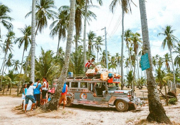 Philippines archipel visayas Cebu Negros Siquijor